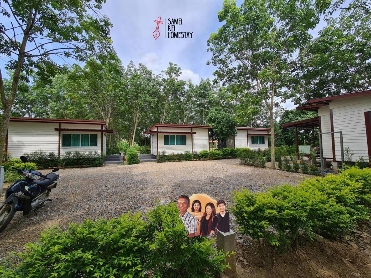 Sameikei Homestay Phrae Exterior photo